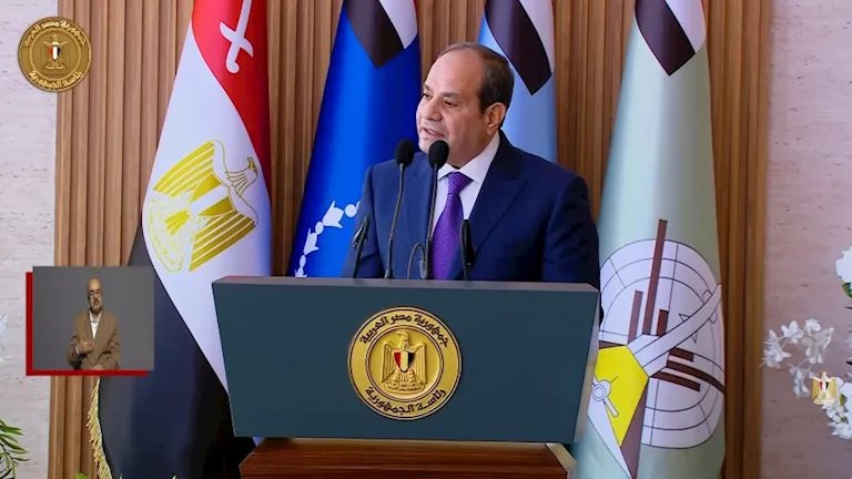 حزب الوعي يرحب بتصريحات الرئيس السيسي بشأن انتهاء مدته الرئاسية في 2030