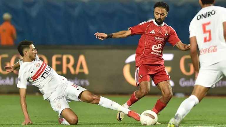 الفوز يقرب من الصدارة.. ماذا تعني نتيجة القمة للأهلي والزمالك؟