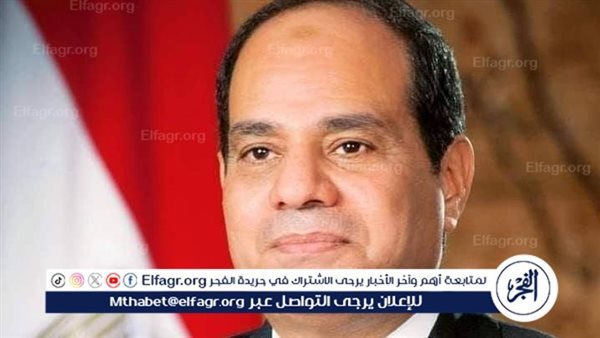 عاجل ـ السيسي يبدأ جولة آسيوية تشمل كوريا وماليزيا وإندونيسيا.. مباحثات مع الرئيس الكوري ولقاء مع كبرى الشركات