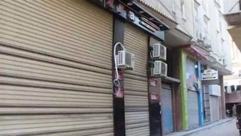 مواعيد غلق المحلات والمطاعم والمقاهي بعد تطبيق التوقيت الشتوي