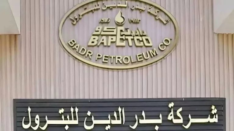 بدر الدين للبترول تستعد لتنفيذ أكبر عملية تكسير هيدروليكي متعدد المراحل
