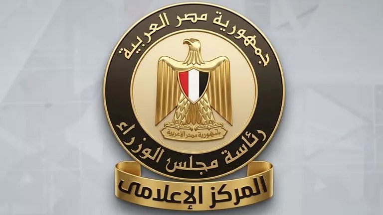 مصر تتقدم 13 مركزًا في مؤشر الابتكار 2026 وتحتل المرتبة 83 عالميًا