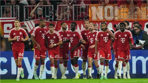 موعد مباراة بايرن ميونخ ضد ماجديبورج في كأس ألمانيا والقناة الناقلة