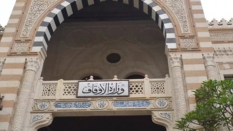 "وأعدوا لهم ما استطعتم من قوة".. موضوع خطبة الجمعة غدا بمساجد الأوقاف