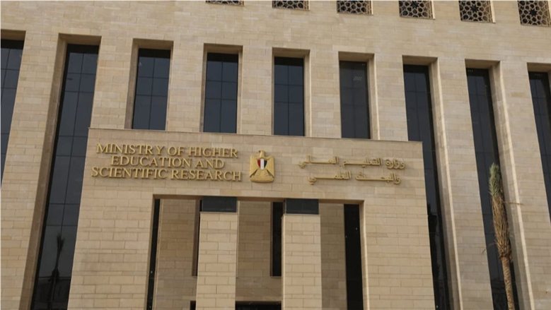بدء التقديم لبرنامجي الدبلوم والماجستير المهني (تفاصيل)