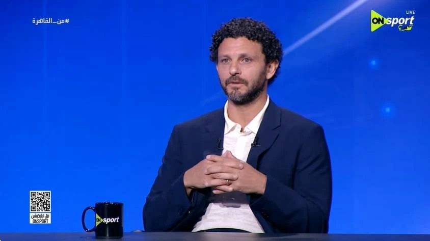 يجب احترام الأندية.. حسام غالي يؤيد قرار الزمالك بإيقاف ناصر منسي