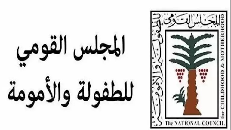 تحرك عاجل بشأن فيديو صفع رضيع.. بلاغ للنيابة وبحث عن الأم
