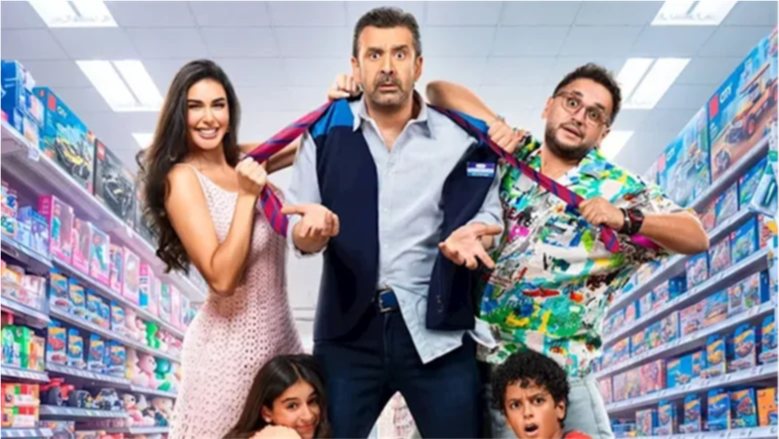 "مطلوب عائليًا" يتصدر إيرادات السينما أمس.. و"محمود التاني" يواصل المطاردة