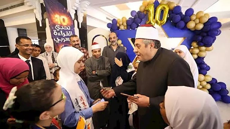 مصر في تحدي القراءة العربي 2026.. مشاركة ملايين الطلاب و5 بالتصفيات النهائية