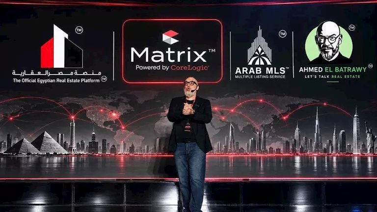"منصة مصر العقارية" تطلق منظومة رقمية متكاملة لتطوير التسويق العقاري