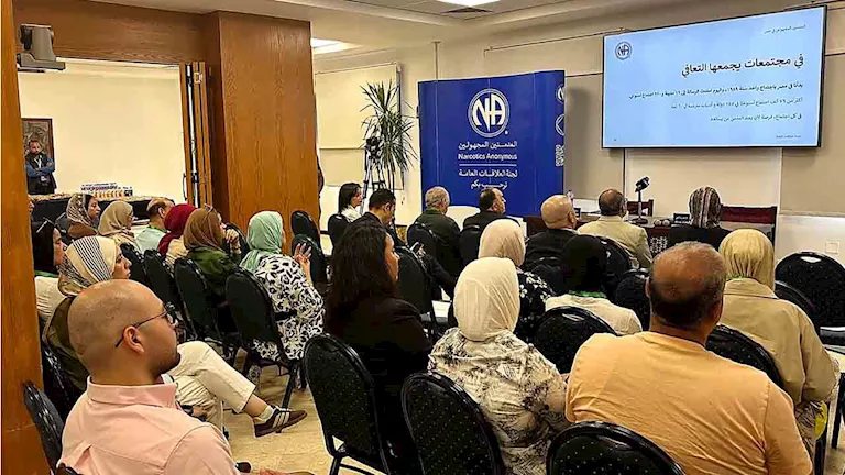 86.2% تحسنت علاقاتهم الأسرية.. زمالة المدمنين المجهولين توجه رسالة أمل للمصريين