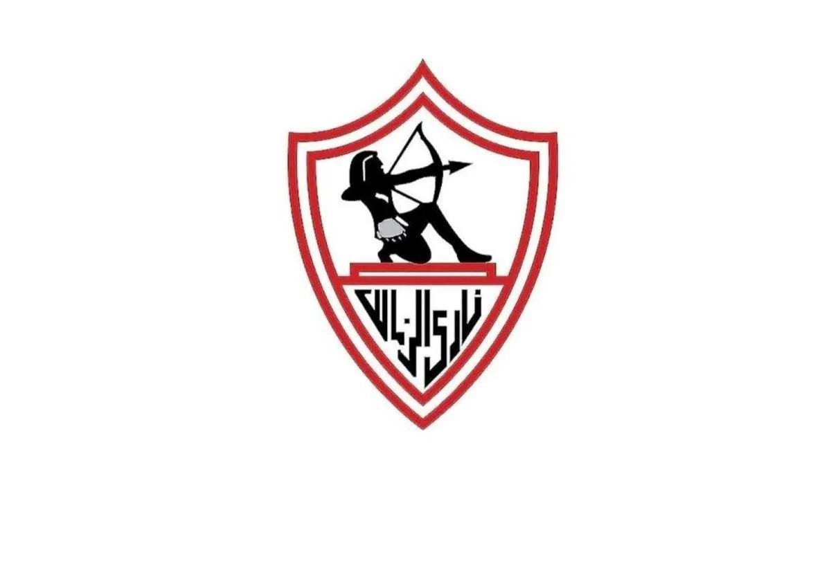 الزمالك يطالب استاد القاهرة باستضافة مباراة الأفريقي التونسي