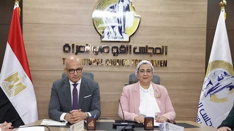 "القومي للمرأة" وجامعة عين شمس يوقعان بروتوكولًا لتعزيز الدعم النفسي والقانوني