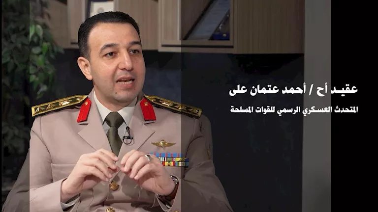 المتحدث العسكري في لقاء خاص لراديو مصر وبودكاست ماسبيرو