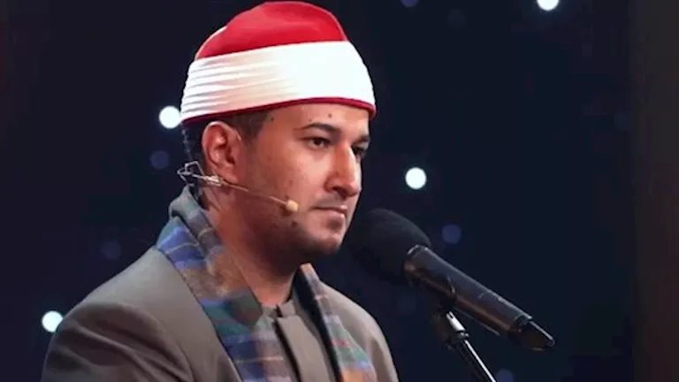 بحضور السيسي.. القارئ أشرف سيف يفتتح أولى جلسات منتدى مصر 2026 بتلاوة القرآن الكريم