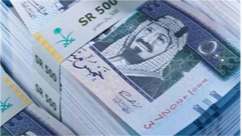 سعر الريال السعودي اليوم الأثنين مقابل الجنيه المصري