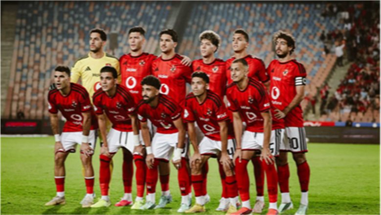 الأهلى يعيد ترتيب أوراقه قبل مواجهة مودرن.. ويستعيد شوبير وعاشور