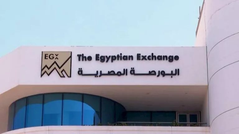 إلى أين تتجه البورصة المصرية خلال الفترة المقبلة.. الصعود أم الهبوط؟