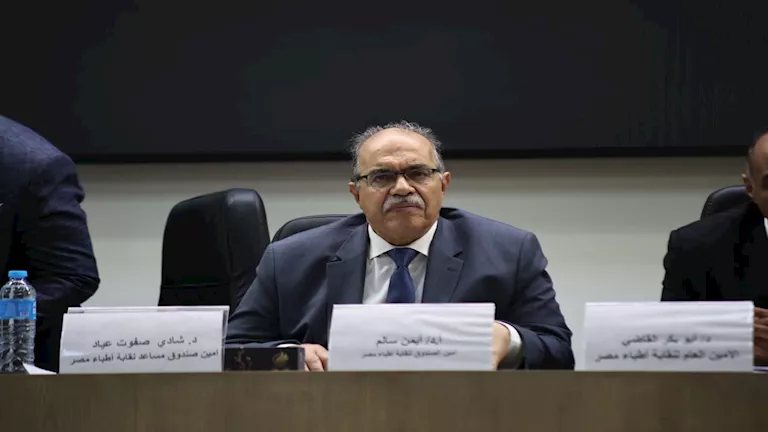 أمين صندوق الأطباء: فائض مالي بقيمة 139.5 مليون جنيه خلال 2025
