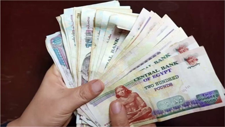 صرف مرتبات أكتوبر 2026.. المواعيد الرسمية وأماكن الحصول على الرواتب