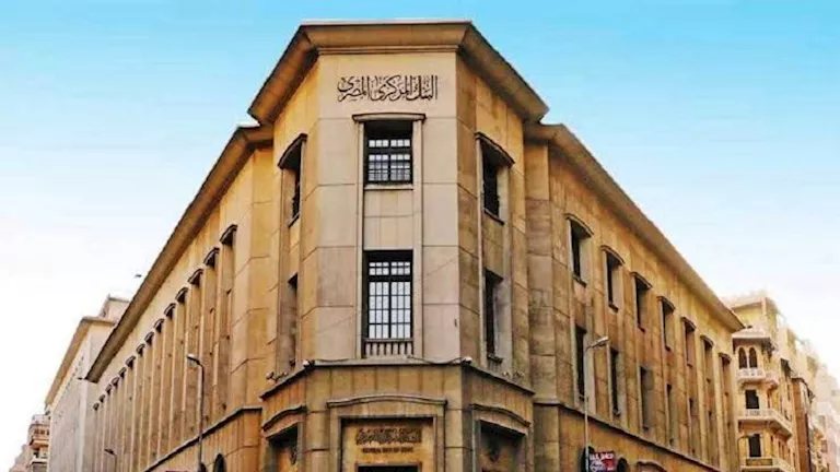 استثمارات غير المقيمين في العقارات بمصر تقفز 47.3% إلى 2.8 مليار دولار خلال 2025/2026