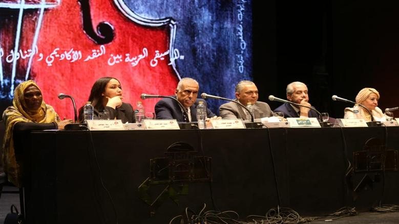 انطلاق المؤتمر العلمى المصاحب لمهرجان الموسيقى العربية 34 بالمسرح الصغير