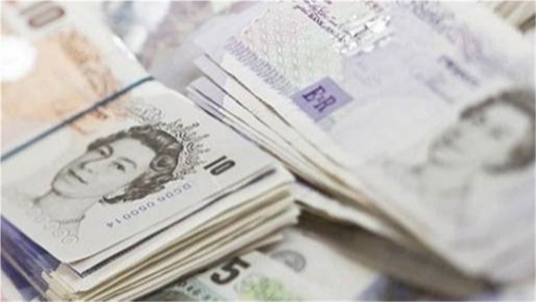 استقرار سعر الجنيه الإسترليني في البنوك اليوم .. تحديث