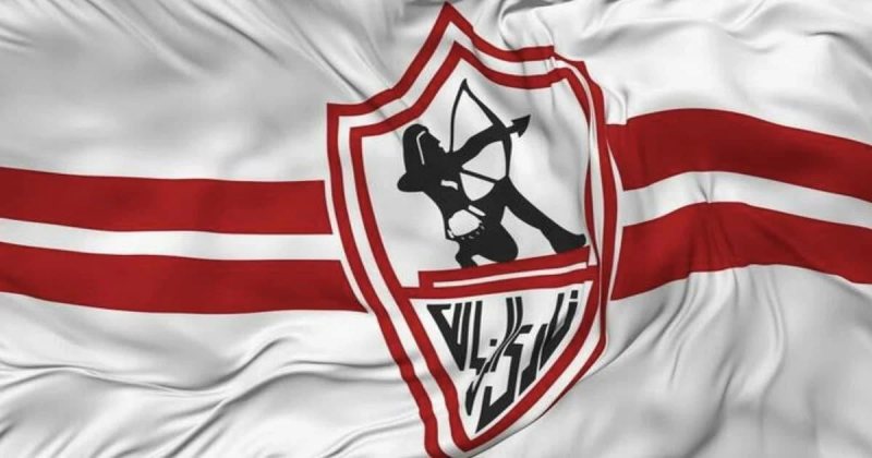 الزمالك: نتمسك بحق النادي.. ولن نصمت حال عدم الاستجابة لمطالبنا في شكوى حكم القمة