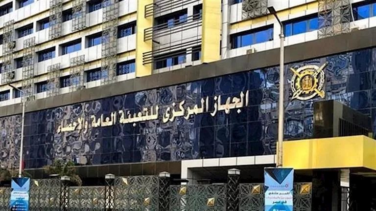 212 ألف وحدة سكنية تنفذها مصر باستثمارات 245 مليار جنيه خلال 2024/2025