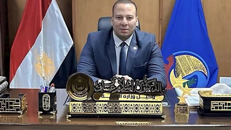 رحيل وكيل صحة البحيرة بعد أيام من قرار نقل مكاتب مديري المستشفيات للطوارئ