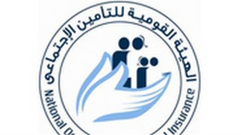 منحة الزواج والولادة 2026 للسيدات.. اعرف الشروط وخطوات الحصول على الدعم المالي