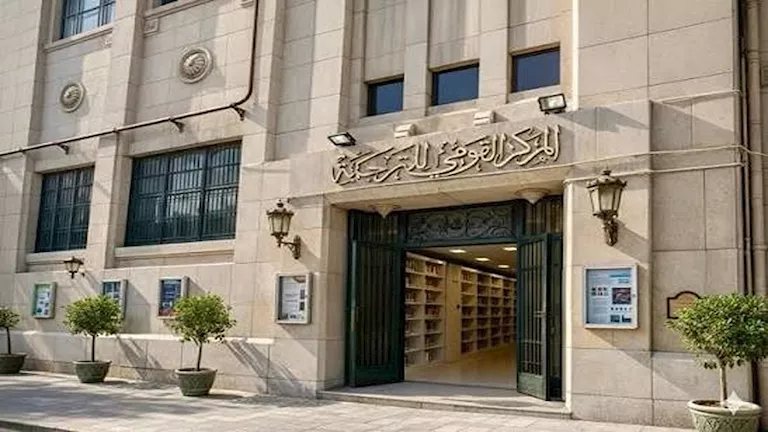 "اختر كتابك" يعود إلى قرّائه.. ثلاثة عناوين متميزة للقومي للترجمة