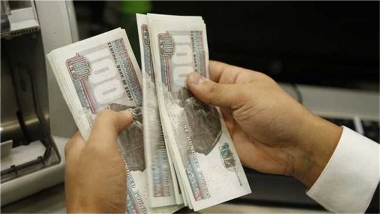 موعد صرف مرتبات شهر أكتوبر 2026.. تعرف على جدول الأجور وأماكن الصرف