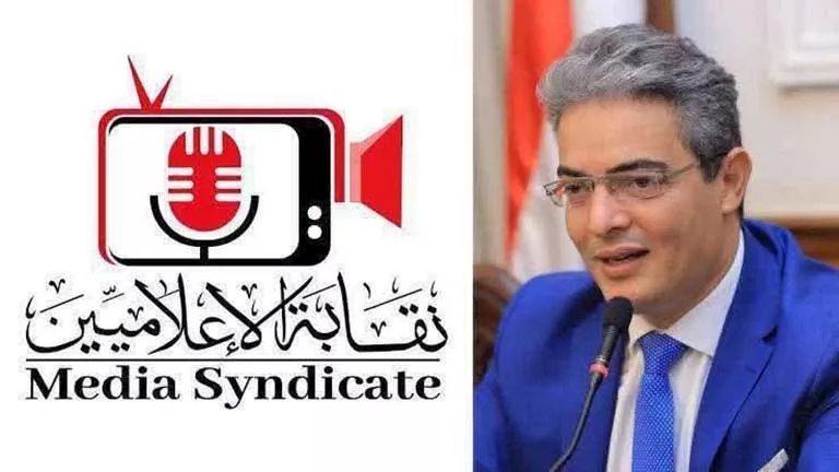 "الإعلاميين" تدعو لتحري الدقة والتصدي لمحاولات الوقيعة بين مصر والسعودية