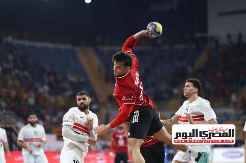 موعد مباراة الأهلي والزمالك والقنوات الناقلة في نهائي بطولة أفريقيا لكرة اليد