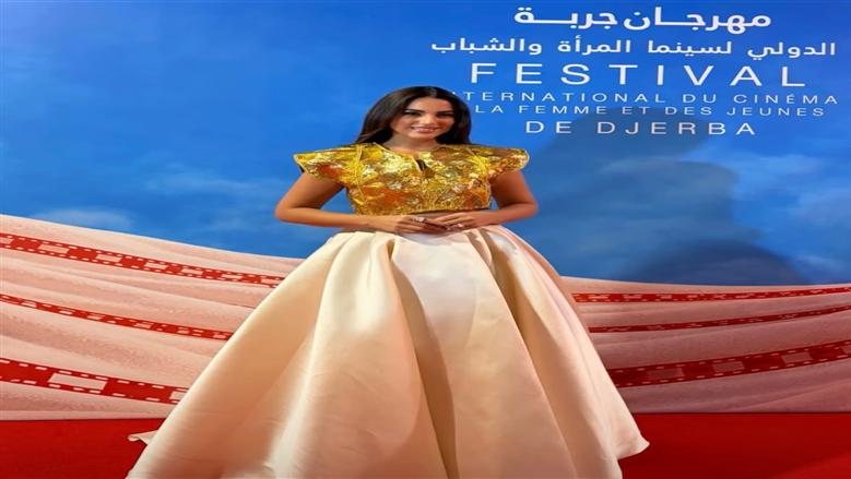 تكريم درة عن مجمل أعمالها في مهرجان جربة الدولي بتونس
