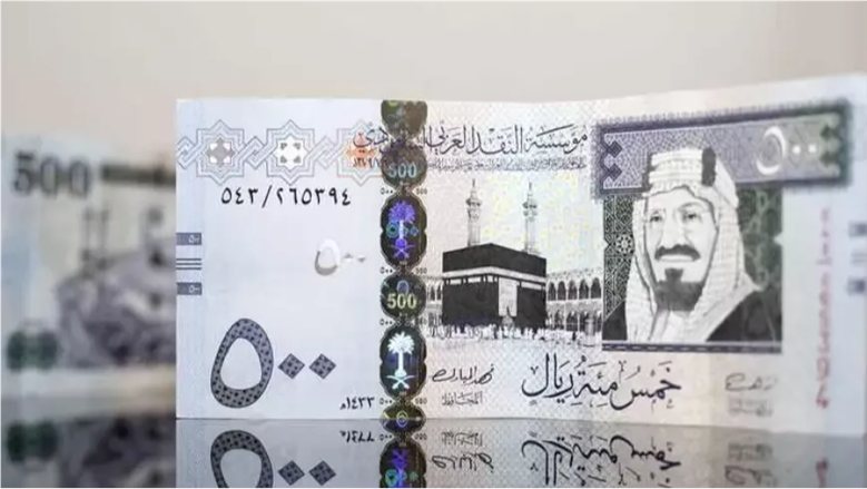 أسعار صرف الريال السعودي في البنوك اليوم.. أعلى سعر للشراء 14.51 جنيه