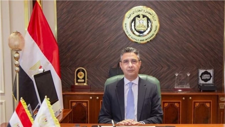 "التموين" تواصل طرح 30 سلعة بأسعار مخفضة ضمن مبادرة خفض الأسعار