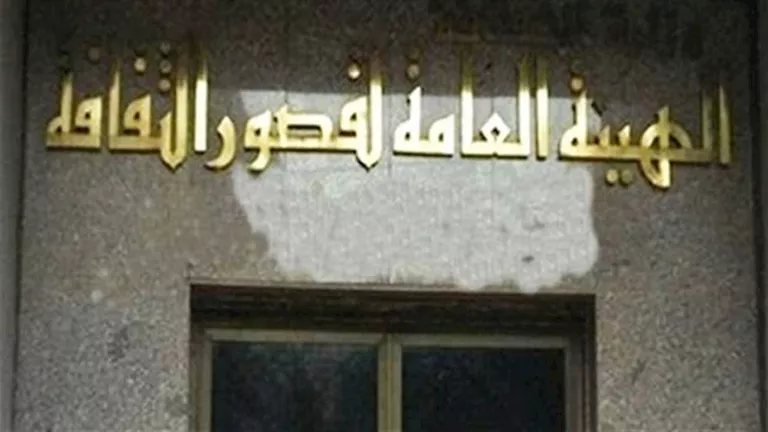 أبرزها "السرب".. "الثقافة" تعلن عرض 11 فيلمًا مجانيًا بقصر السينما خلال أكتوبر