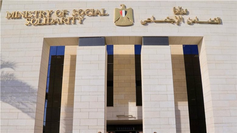 شروط وضوابط تلقي الجمعيات والمؤسسات الأهلية للتبرعات والتمويل