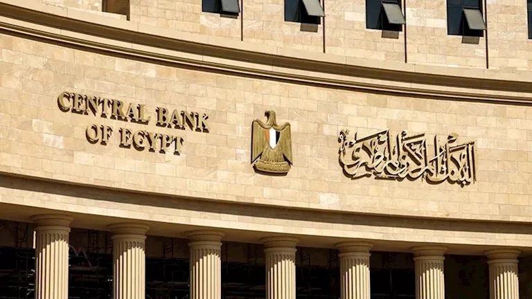 عجز الميزان التجاري البترولي يرتفع 31.5% إلى 18.3 مليار دولار خلال 2025/2026 بسبب زيادة استيراد الغاز