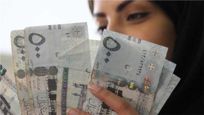 سعر الريال مقابل الجنيه.. تعرف على الريال السعودي في البنوك اليوم الخميس