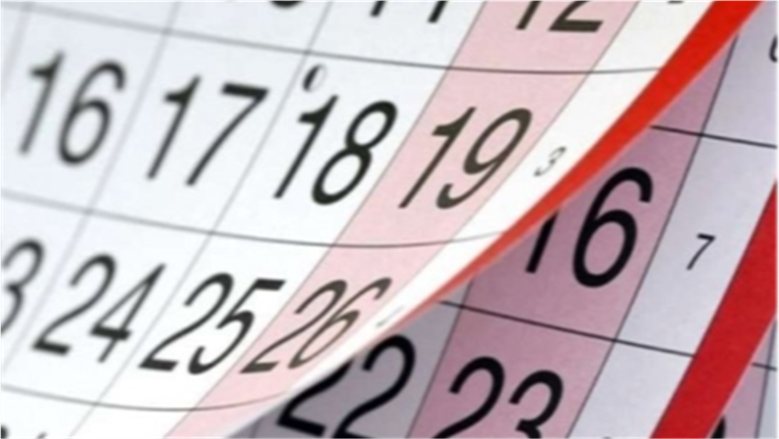 إجازة نصف العام 2027.. موعد امتحانات الترم الأول وعودة الدراسة بالمدارس والجامعات