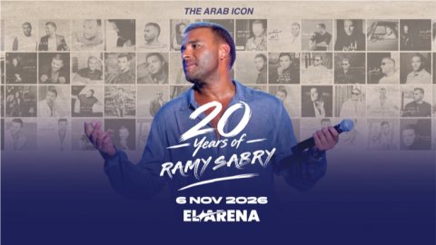 6 نوفمبر ..رامي صبري يحتفل بـ20 عامًا من مشواره الغنائي في حفل استثنائي..أسعار التذاكر وابرز الأغاني المنتظرة