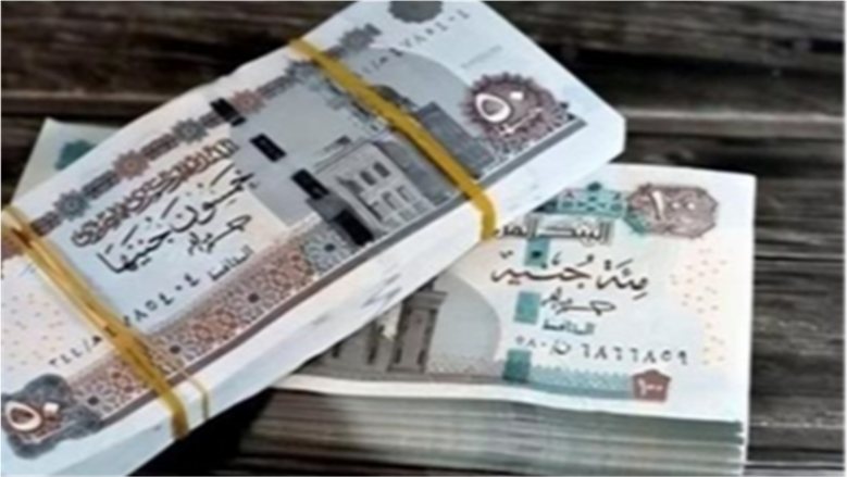 شهادات الادخار 2026.. كم تربح من استثمار 200 ألف جنيه في البنوك؟
