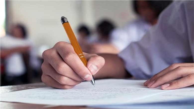 موعد امتحانات نصف العام 2027 للمدارس والجامعات.. جدول المواعيد الرسمي