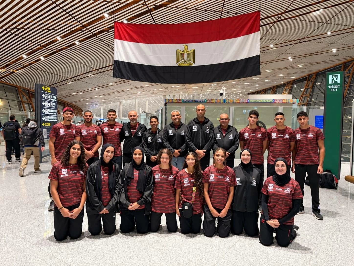 بعثة منتخب مصر للتجديف تغادر إلى الصين للمشاركة في بطولة العالم 2026