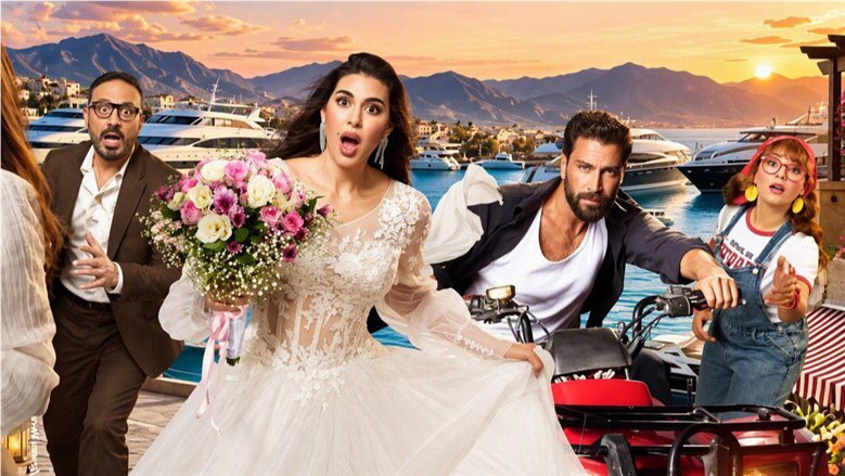 «موسكو كايرو» و«ليلة باظت خالص» ينضمان إلى خريطة أفلام الشتاء