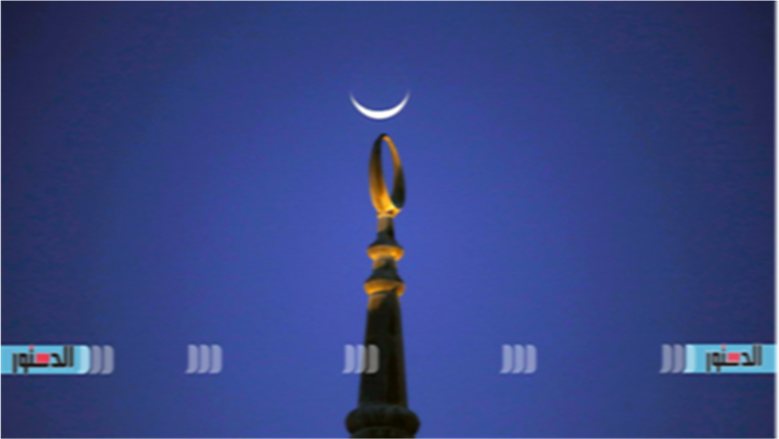 أول أيام رمضان 2027.. موعد بداية شهر الصيام فلكيًا