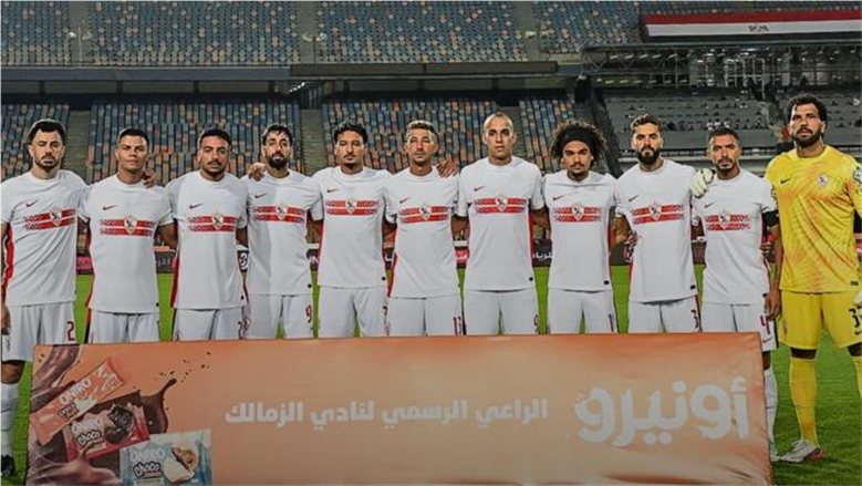 الزمالك يواجه بترول أسيوط غدًا.. الموعد والقنوات والناقلة